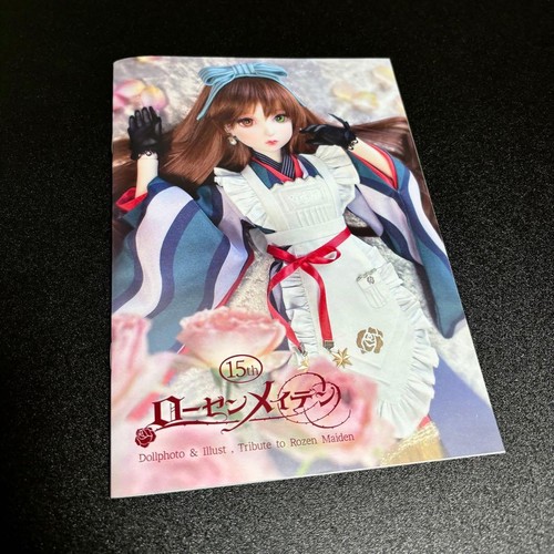 Rozen maiden 15th anniversary - rozen,