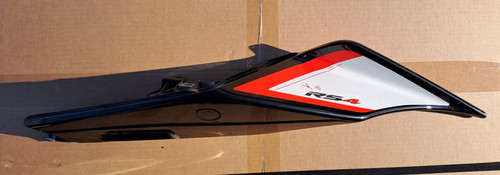 Aprilia rs4 125 volant - aprilia,