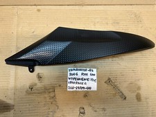 Yamaha YZF-R6 RJ11 2006  Left Tank Side Cover Fairing 2c0-24129-00