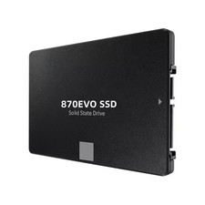Skalierbares Upgrade 4TB Solid