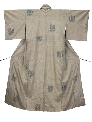 Vintage japan tsumugi kimono - japan,