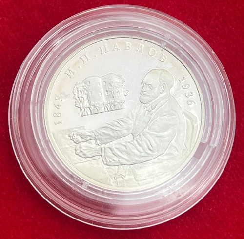 Rubel russland 1999 iwan - russland,, 1999,