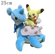 Pokémon lapras stofftier - pokémon,