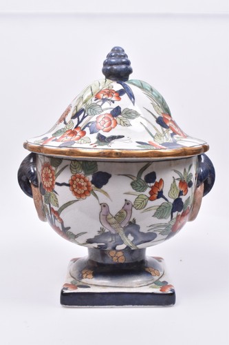 Vintage deckelvase china - vintage,