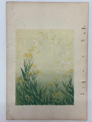 Japanese woodblock print