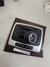 Mercedes E-Klasse W212 Blende