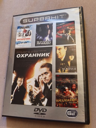 фильмов dvd 2005 - В,