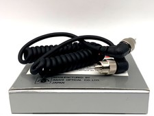 Pentax Auslösekabel Infrared Remote Release Cord 2P in OVP 37337