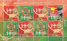 2049/ EUROPA CEPT ** MNH BLOCK