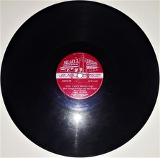 Lord Coffee - You Can't Mind