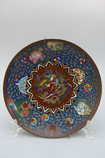 Cloisonne Teller 19.Jh Asien Durchmesser 18 cm Antik