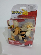 Jazwares Pokémon PKW0009 -