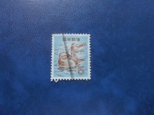 Briefmarke Japan: Mandarin Ente, gestempelt