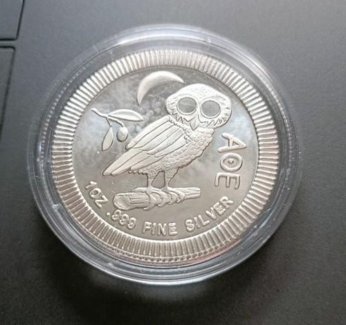 Eule von athen silber - eule, 1