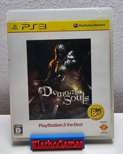 PS3 / Playstation 3 - Demon's