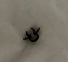 Hartan Kabelhalter Clip Topine S, X Kinderwagen Ersatzteil