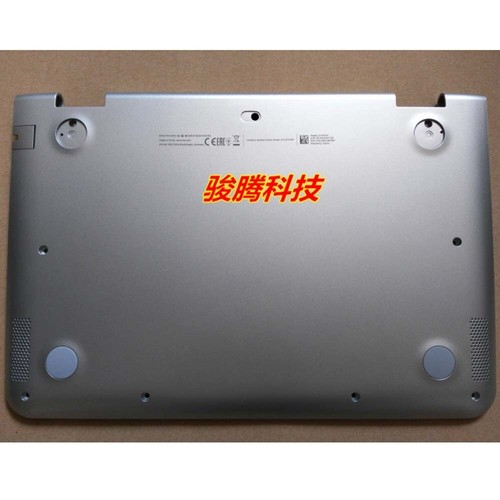 For pavilion x360 - for,