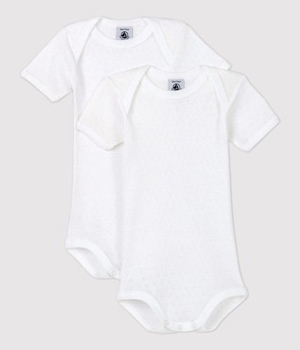 Petit bateau 2er - petit, 2er-set