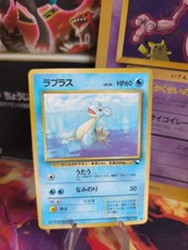 Pokemon Karte Card Vending