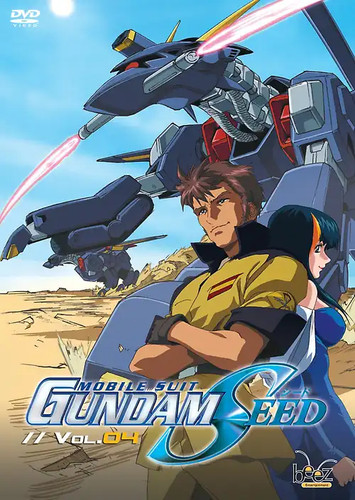Gundam seed vol - seed, vol.