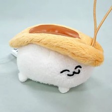 Schlüsselanhänger/Maskottche