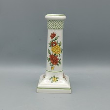 Villeroy & Boch Summerday Kerzenhalter Kerzenständer H 16,5 cm  top Zustand
