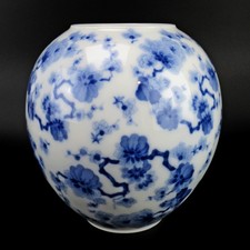 Heinrich porzellan vase - heinrich,