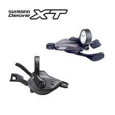 Shimano Schalthebel XT SL-M8130 - R Rapidfire 11-fach Rechts