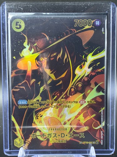 St13 011 portgas ace - st13-011,