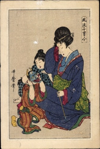 Künstler japan frau im - japan,,