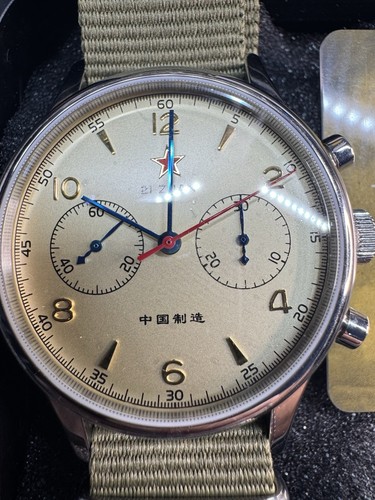 Möwe 1963 mechanisch - , 40mm