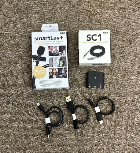 Røde set smartlav - rØde,