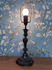 Tischlampe WMF  Straussenmarke versilbert um 1900