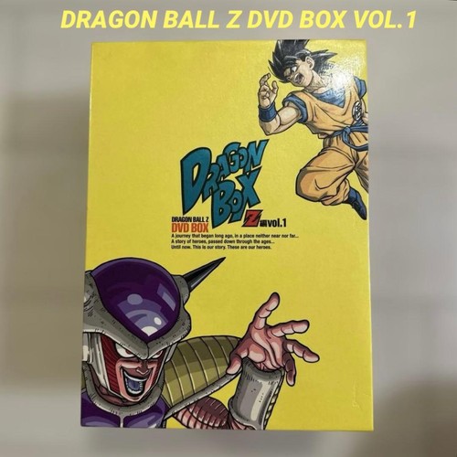 Dragon ball anime - dragon,