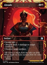 MTG Mystical Archives -