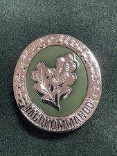 Bundeswehr Einzelkämpfer