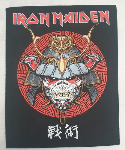 Iron maiden senjutsu - maiden,