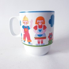 Tasse Thomas Brigitte Extra Modell Kindertasse Porzellan Vintage
