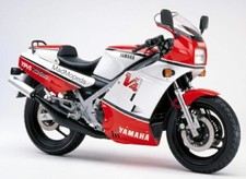 Yamaha Virago XV250 Kraftstoff