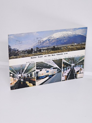 Bullet train the new - train,