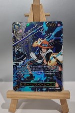 Portgas.D.Ace (EB02-028) SP