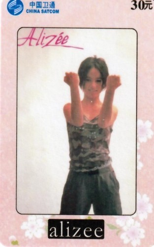 Erotik/Alizee/Sängerin/Musik/