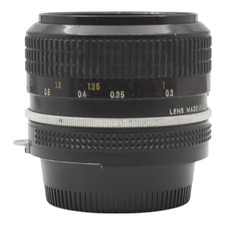 Objektiv Weitwinkel Nikon