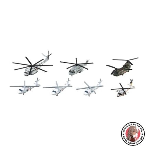 Neu aoshima jmsdf hubschrauber - neu,