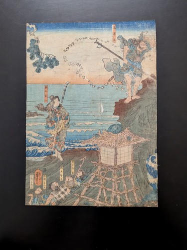 Japanischer ukiyo nishiki e - ukiyo-e, nishiki-e