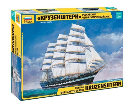 Zvezda 200 kit - zvezda, schiff