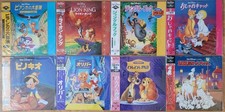 8 Laserdisc´s " KÖNIG DER