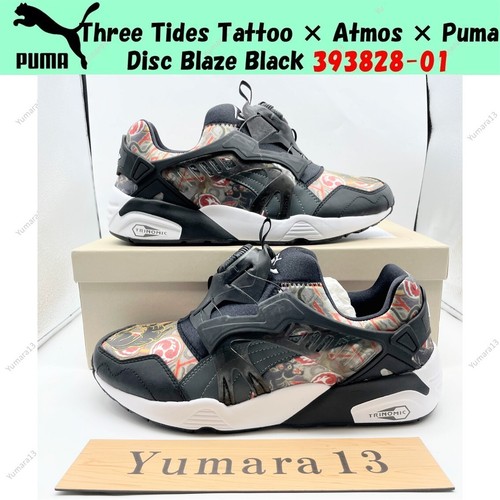 Three tides tattoo atmos - three,