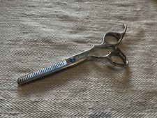 6.5" Professional Modelierschere Ohui