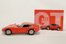 Toyota Classic Limited Editon